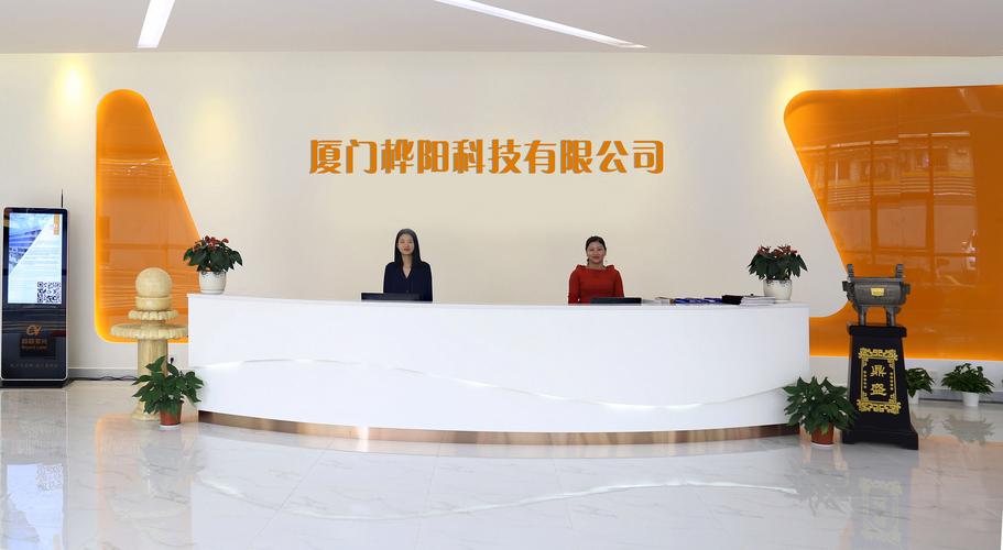 一般項(xiàng)目:科技中介服務(wù);物聯(lián)網(wǎng)技術(shù)研發(fā);軟件開發(fā);互聯(lián)網(wǎng)銷售(除銷售